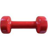 Gantere 0.5 kg buc
