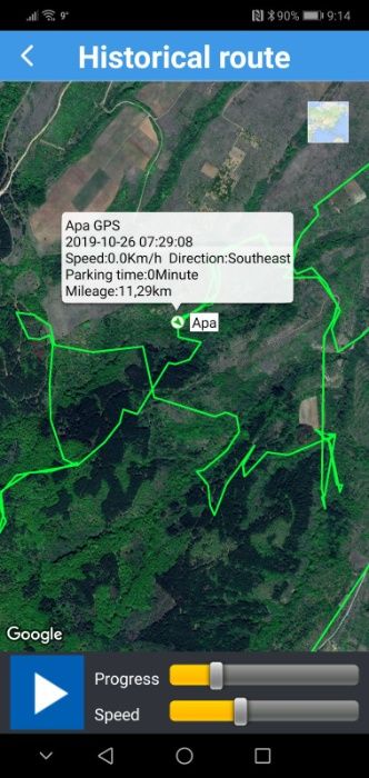 GPS за лов - тракер / tracker с БЕЗПЛАТНО онлайн проследяване