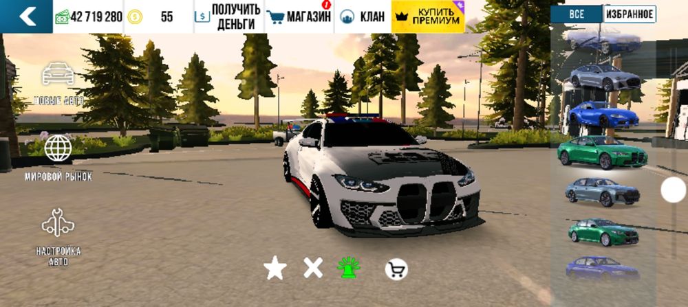 Продам машину кар паркинг