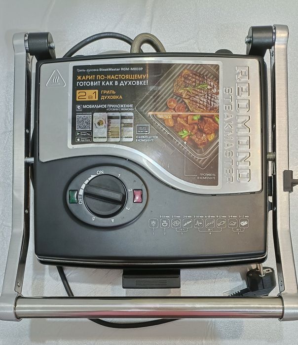 Электрогриль Redmond