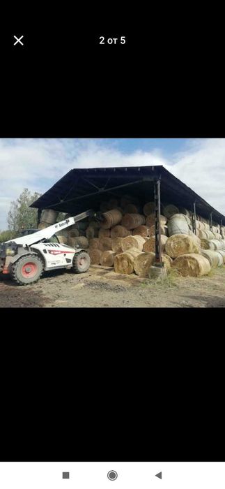 Рулонни бали-люцерна,сено и слама