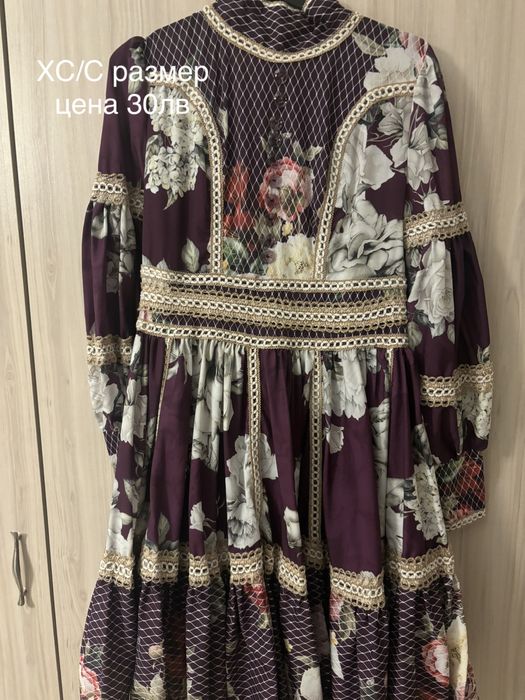 Дамски рокли и ризи