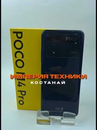 Xiaomi Poco M4 Pro 128/РАССРОЧКА/Гарантия/ОБМЕН/ПОКО М4 Про 128