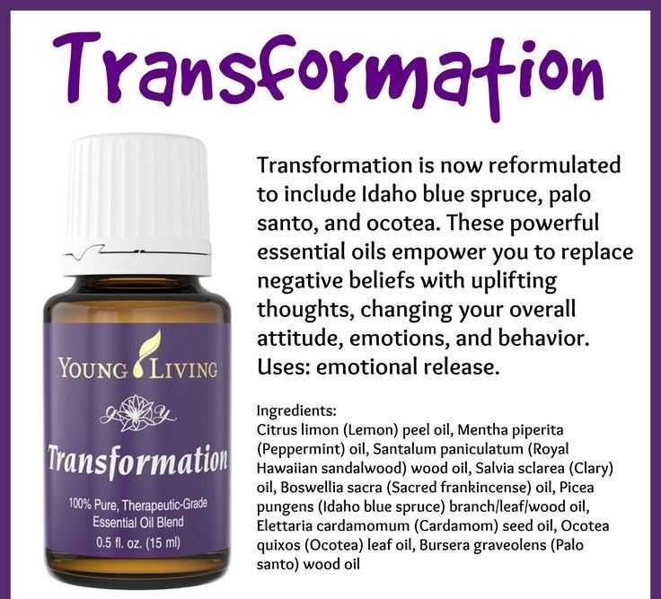Ulei esentioanl Transformation, Young Living 15 ml