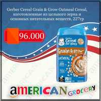 Gerber Cereal for Baby 1st Foods Grain & Grow Oatmeal Cereal
