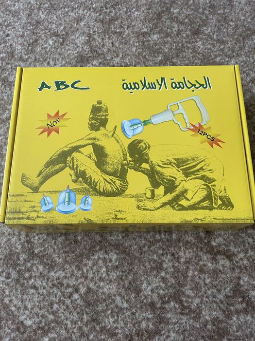 Банки для хиджамы