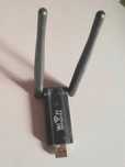 Безжичен WiFi Repeater - повторител