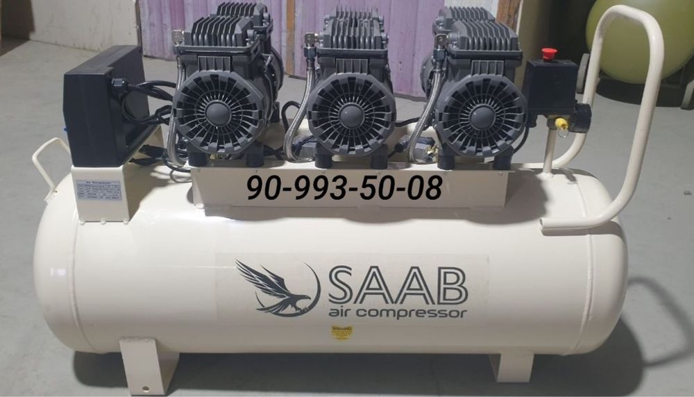 Бесшумный воздушный компрессор 50 литр 2 головка 280 литр/хаво SAAB