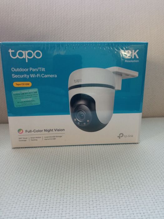 Cameră TP-LINK Tapo C510W 3MP, EXTERIOR, IP PTZ, Wifi, il fundal