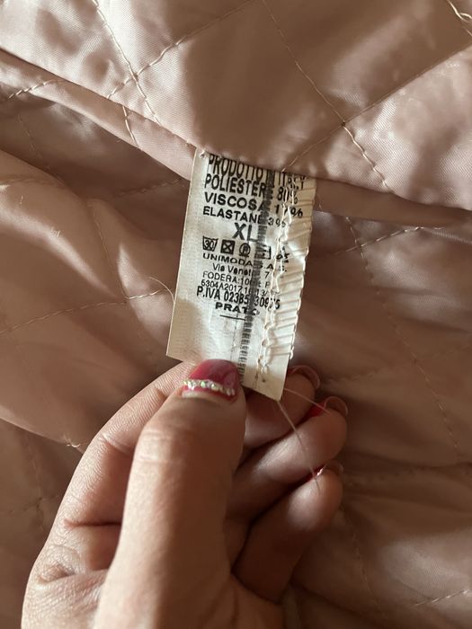 Зимно палто без забележки