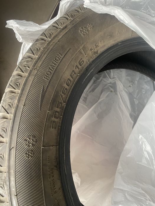 Зимняя резина на 16