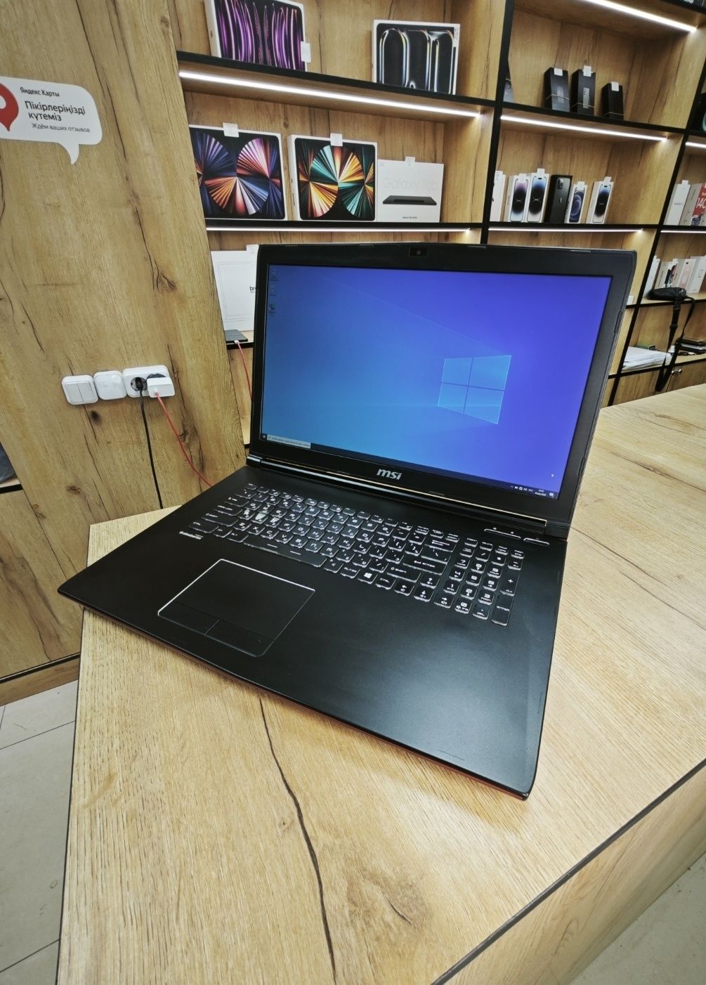 Ноутбук Игровой MSI Core i7 | GTX 1050 | 16гб ОЗУ