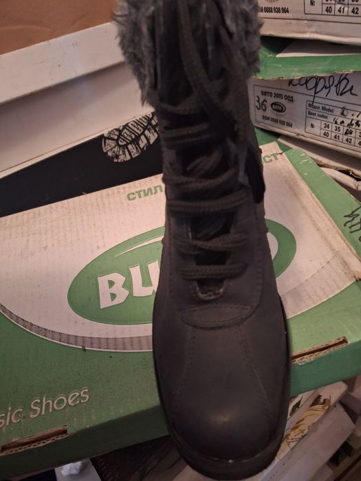 Нови боти естествен набук