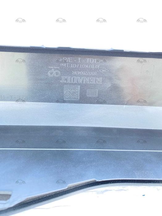 Bara spate Renault Megane 4 kombi break noua originala Renault