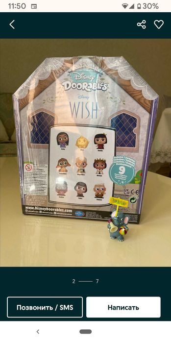 Doorables от Disney игрушки для малышей