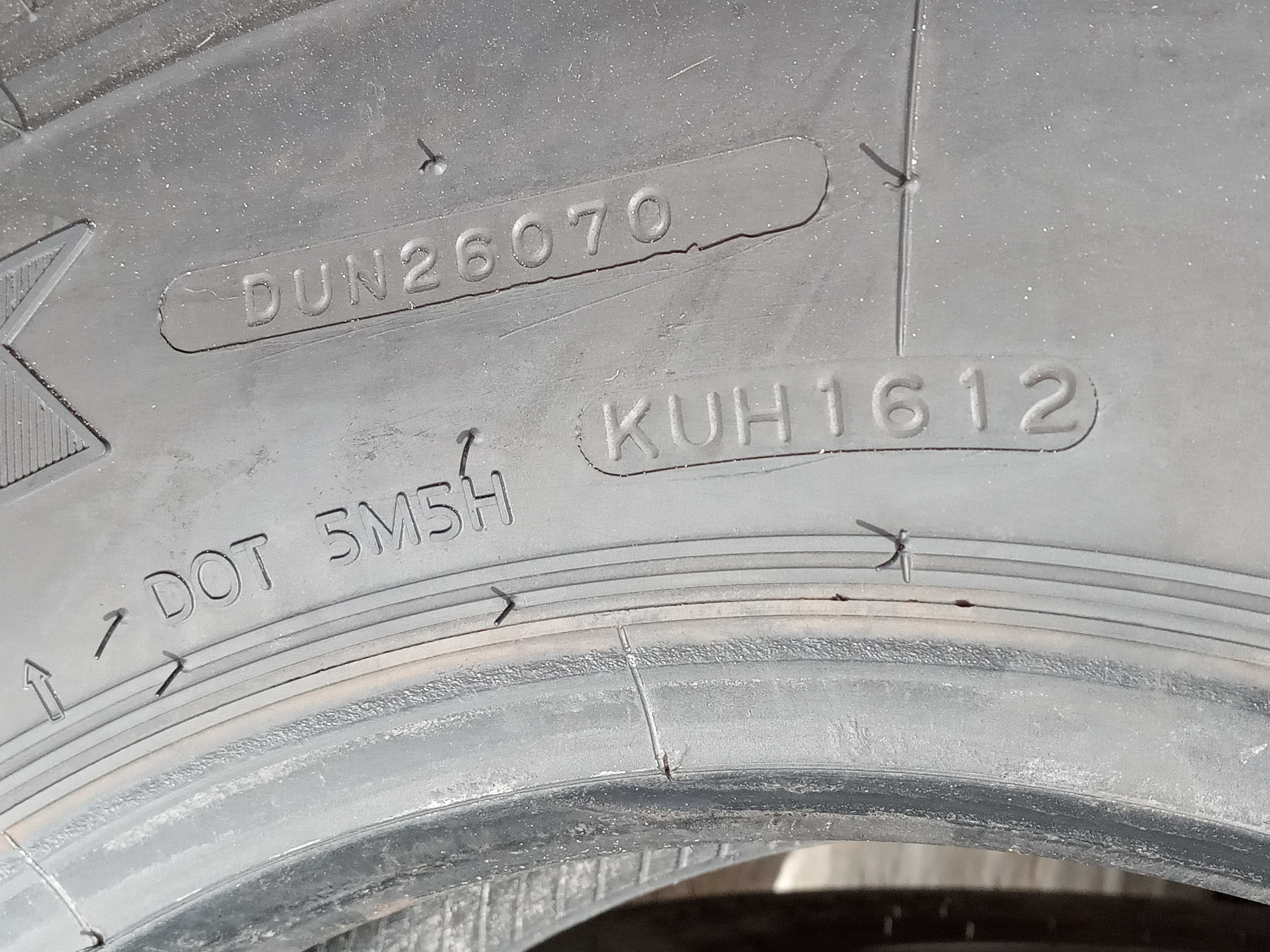 2 тежкотоварни гуми 215/75R17.5 Hankook DH05 126/124M M+S 12PR