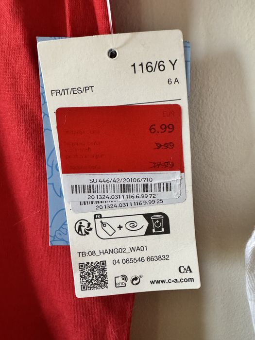 Super Mario блуза с дълъг ръкав C&A  116см.