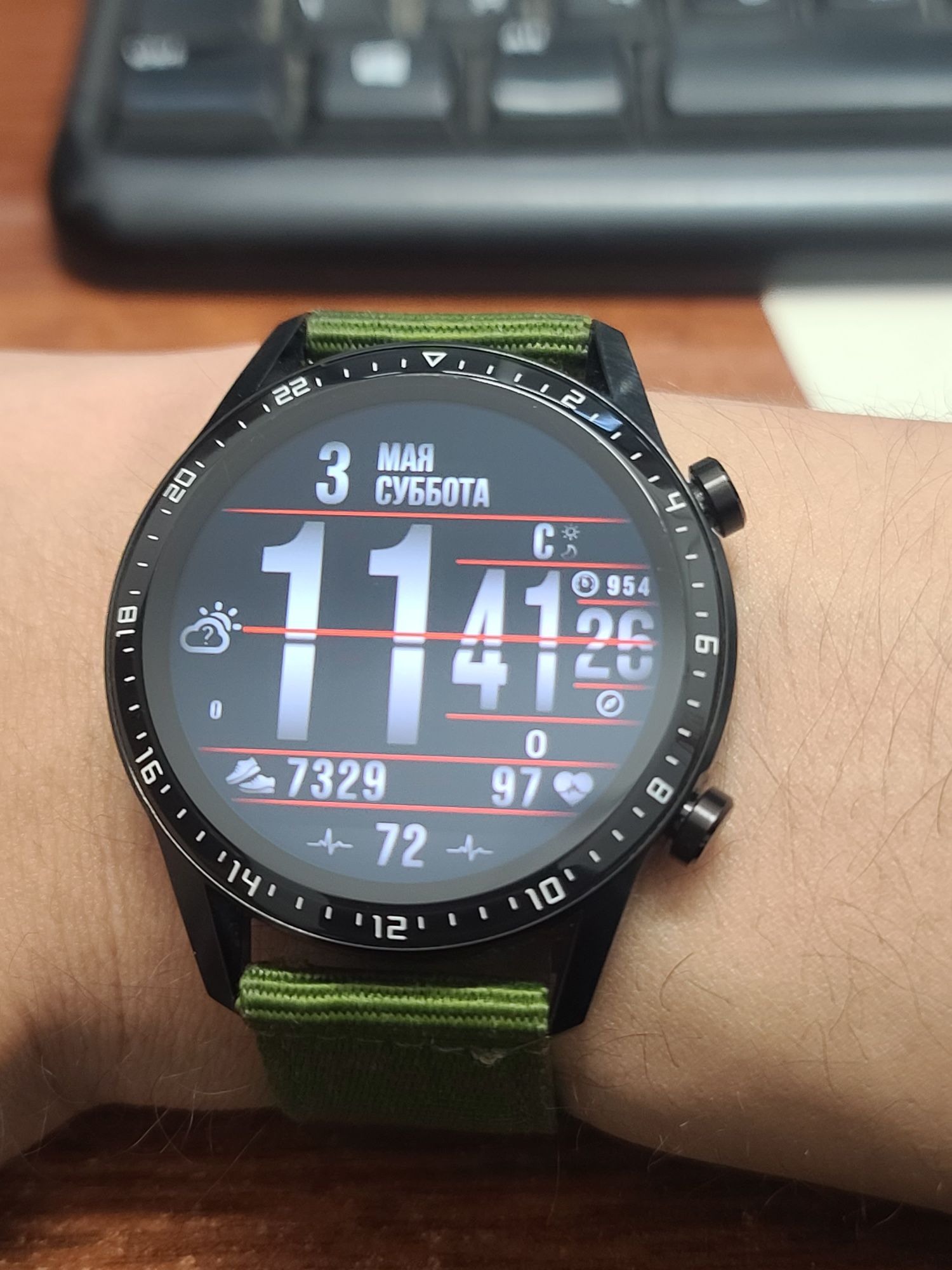 Huawei watch GT 2 46mm