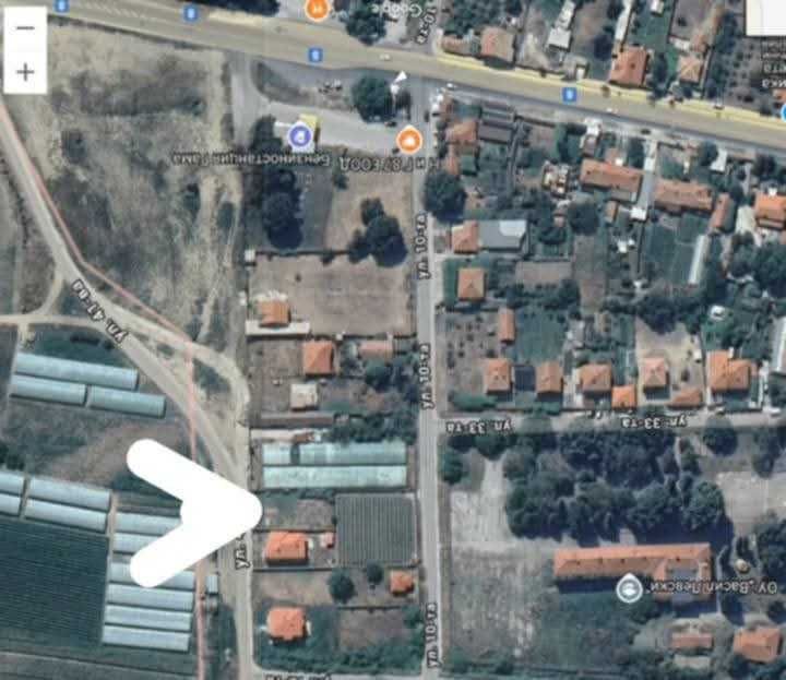 Имот ,къщи ,вили