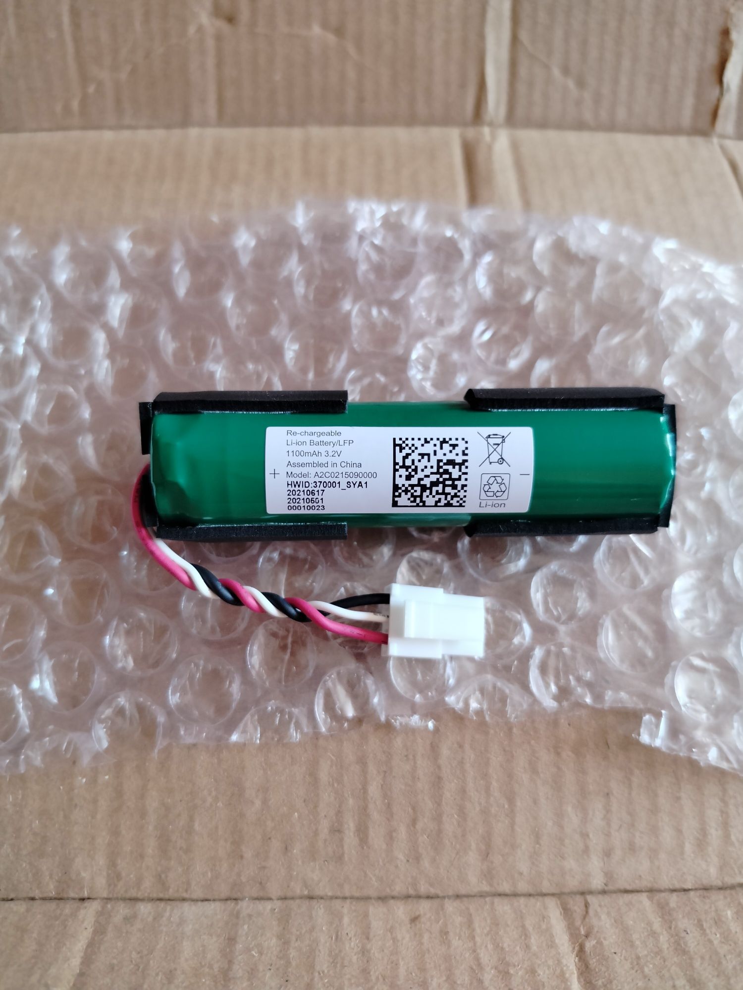Baterii SoS Logan 3/ sandero3 A2C0215090000