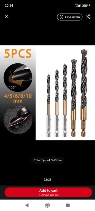 Бургии за метал COBALT