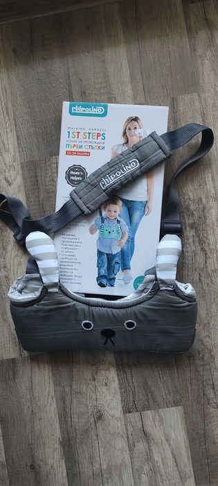 Колан за прохождане