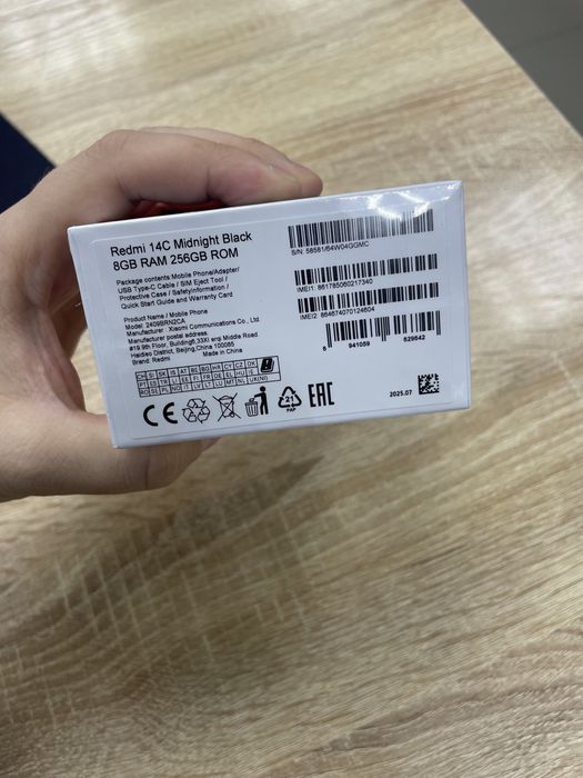 Xiaomi Redmi 14C 256Gb (TM79)