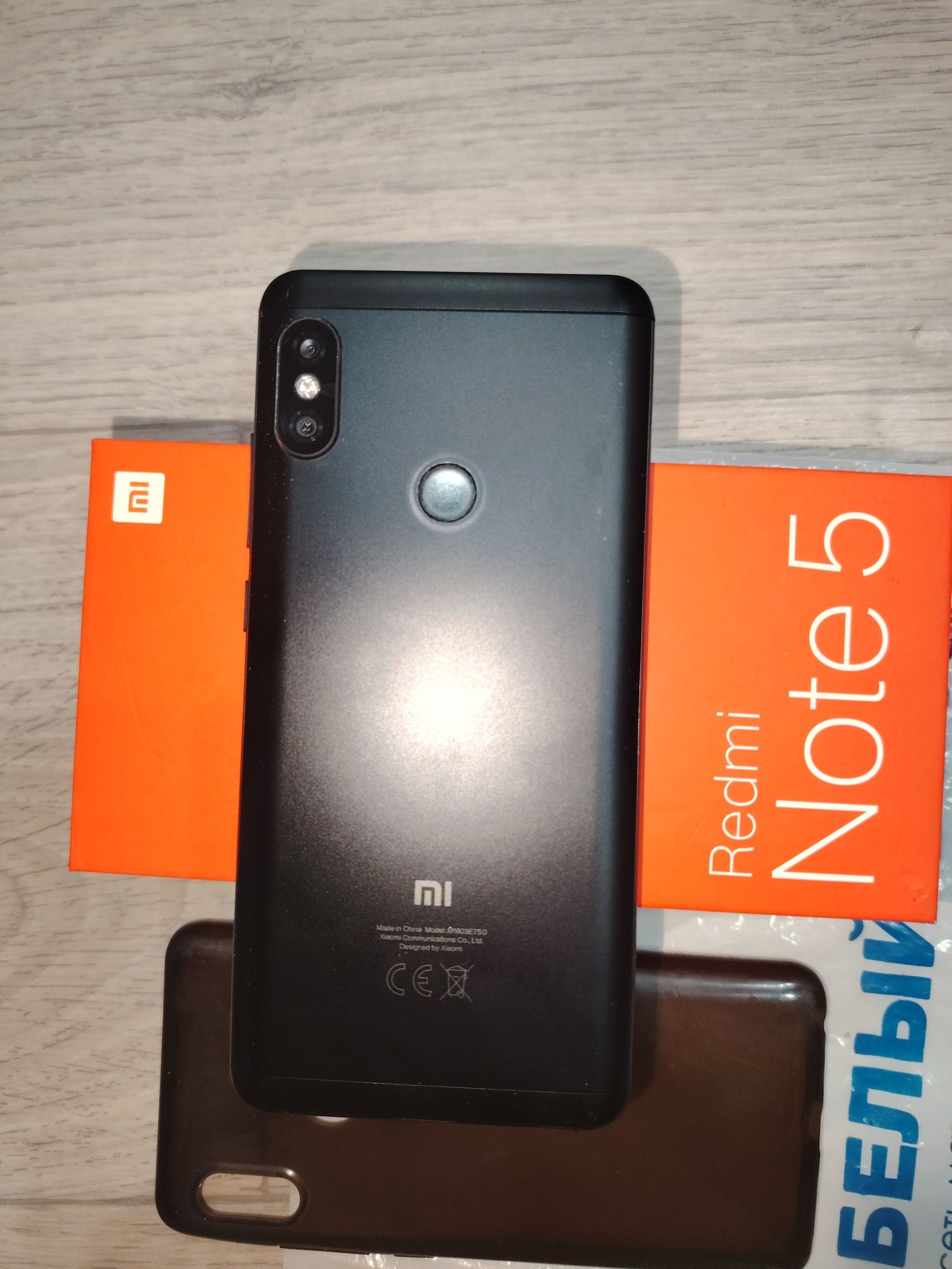 Xiaomi Redmi Note 5 4/64 Gb Black