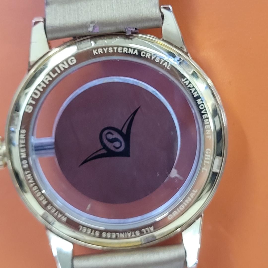 Ceas de dama STUHRLING original crystal B108164 -P-