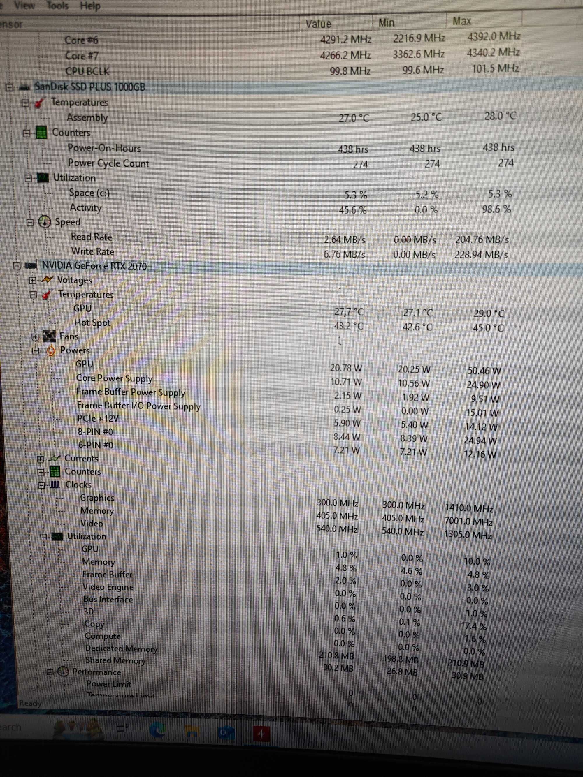 Геймърски компютър Ryzen 7 3700x | 32GB DDR4 | RTX 2070 | 1TB SSD
