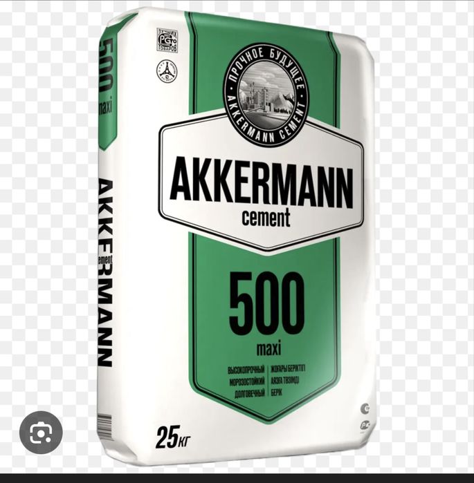 Продам новый цемент 25 кг Akkerman