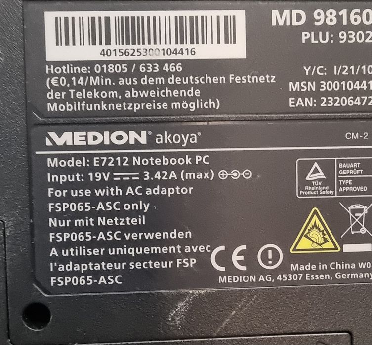 Лаптоп Medion E7212 за части