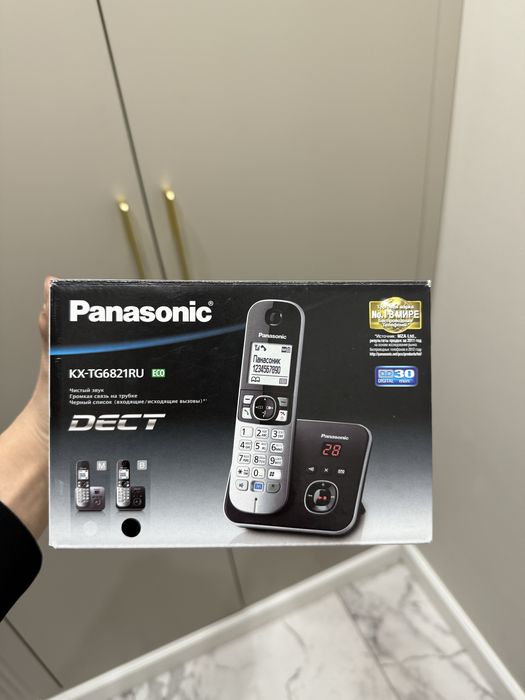 Перчатки домашний телефон маски