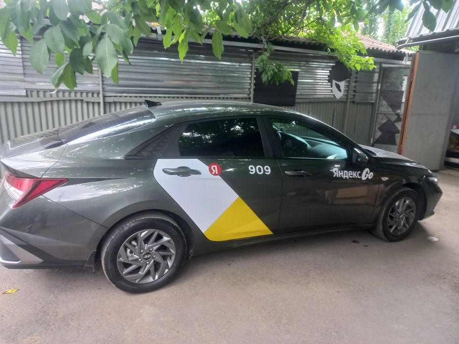 Яндекс магнит, магнитные наклейки