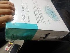 Чисто нов рутер за интернет без гаранция