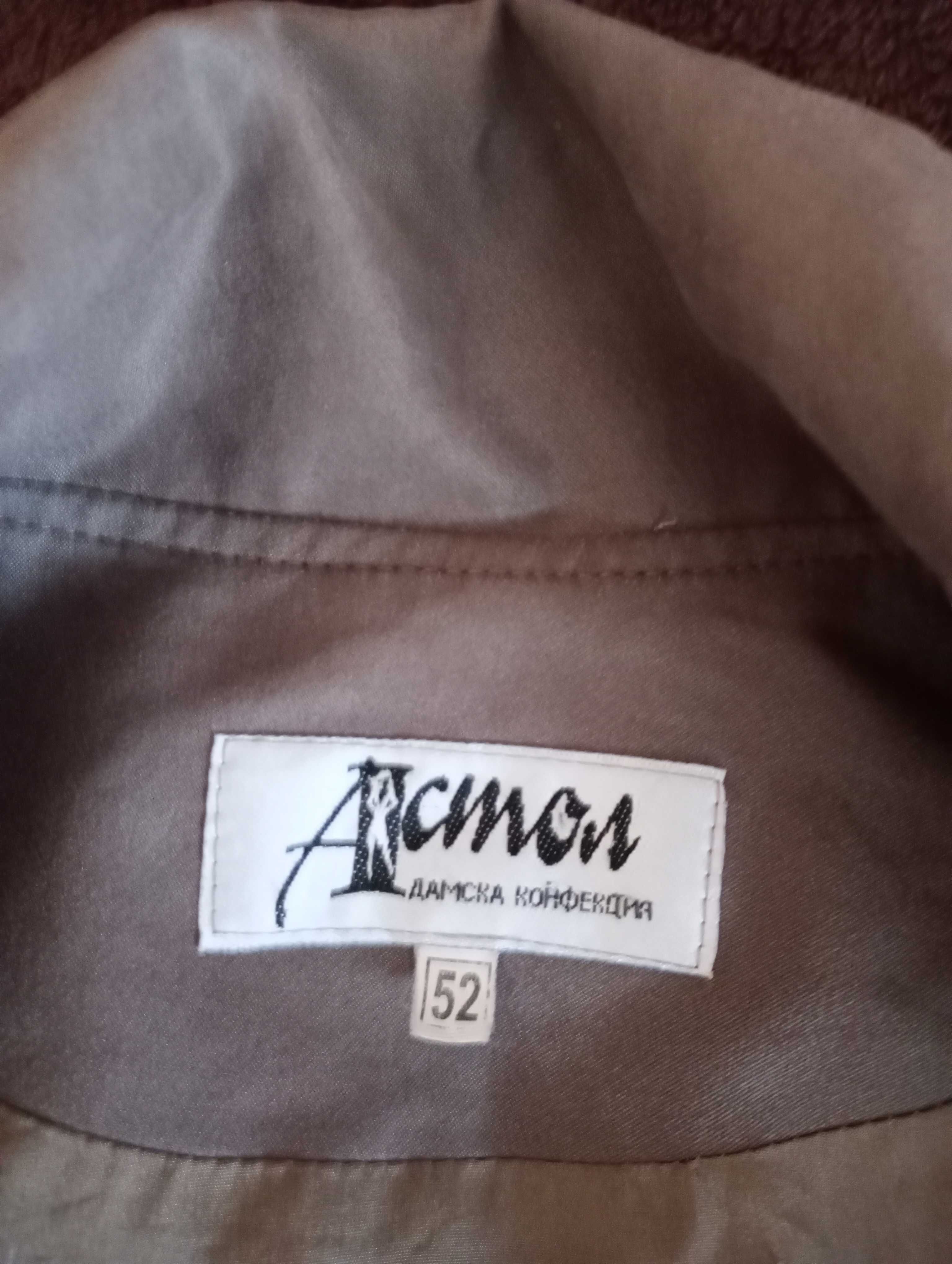 Продавам дамско леко манто