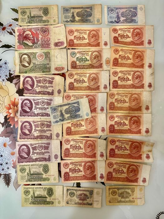 Деньги советские СССР 28 курюр