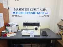Masina de cusut Meister 310