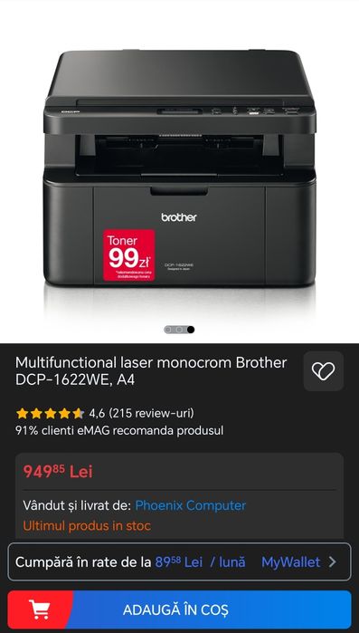 Imprimantă Brother DCP-1622WE, A4