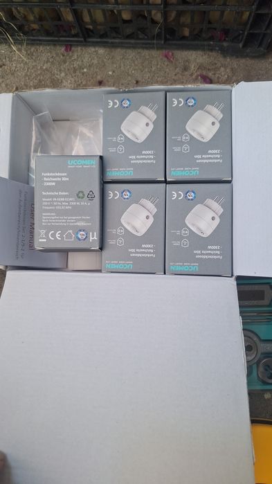 Set prize cu telecomanda