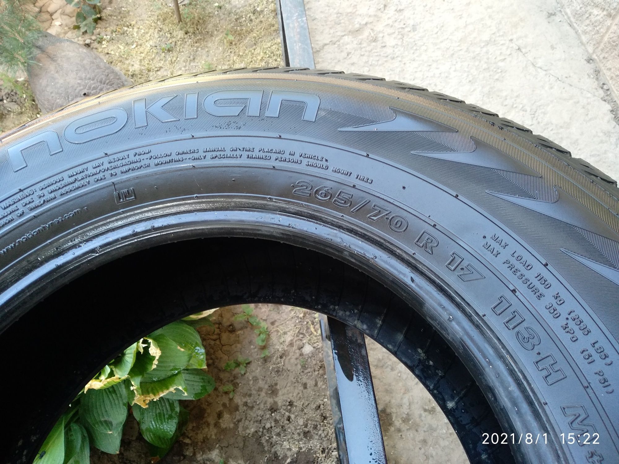 Шины  б/у Nokian 265/70 R17 зима в отличном состоянии.