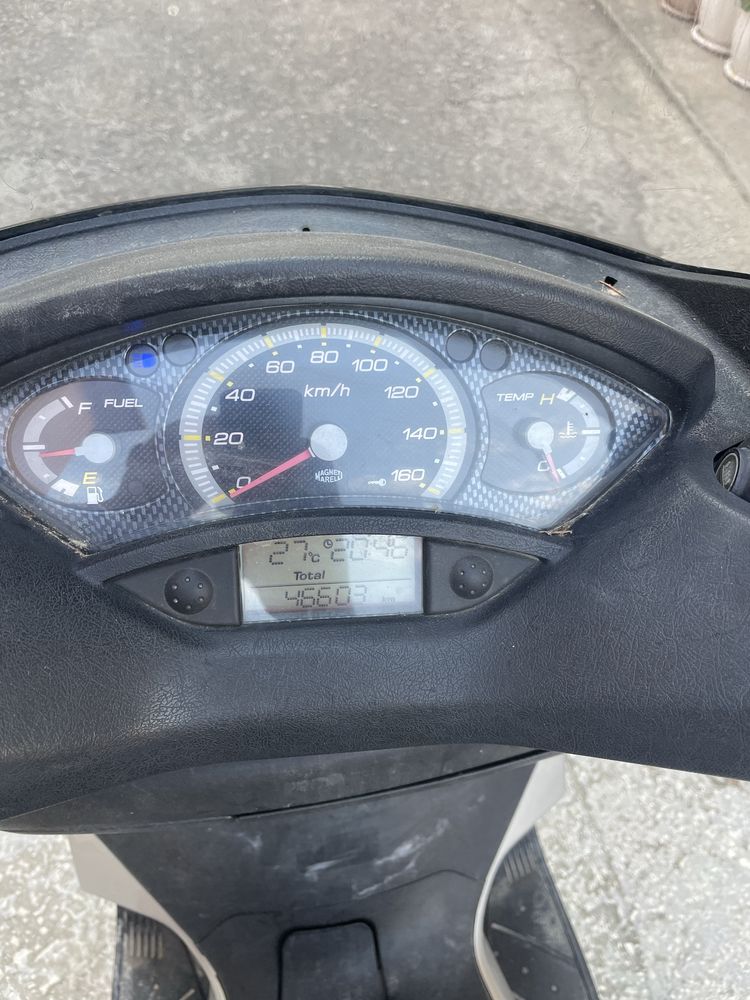 YAMAHA XMAX250 Black max