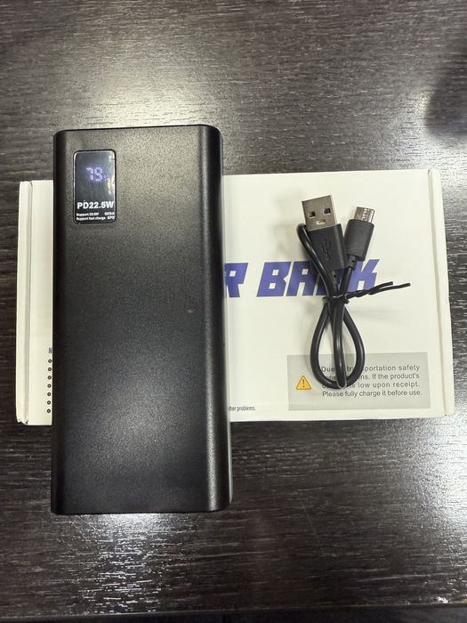 Преносима външна батерия 20 000 mah