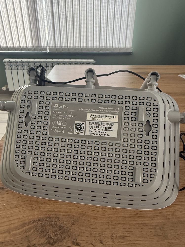Продам wifi роутеры