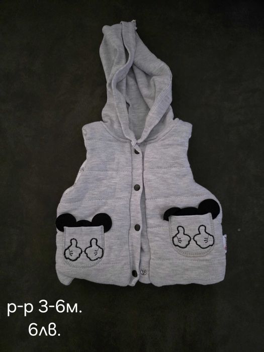 Бебешки дрехи почти неносени.