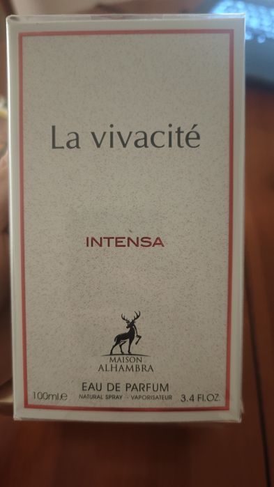 Арабски парфюми на складова цена -20 лв