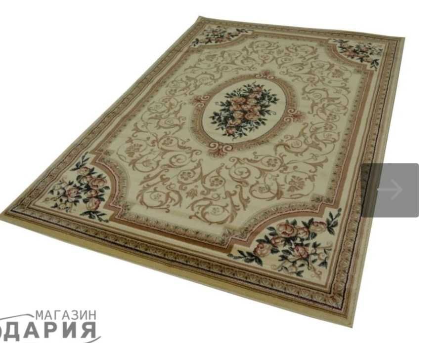Красив тъкан персийски килим 200х250 см