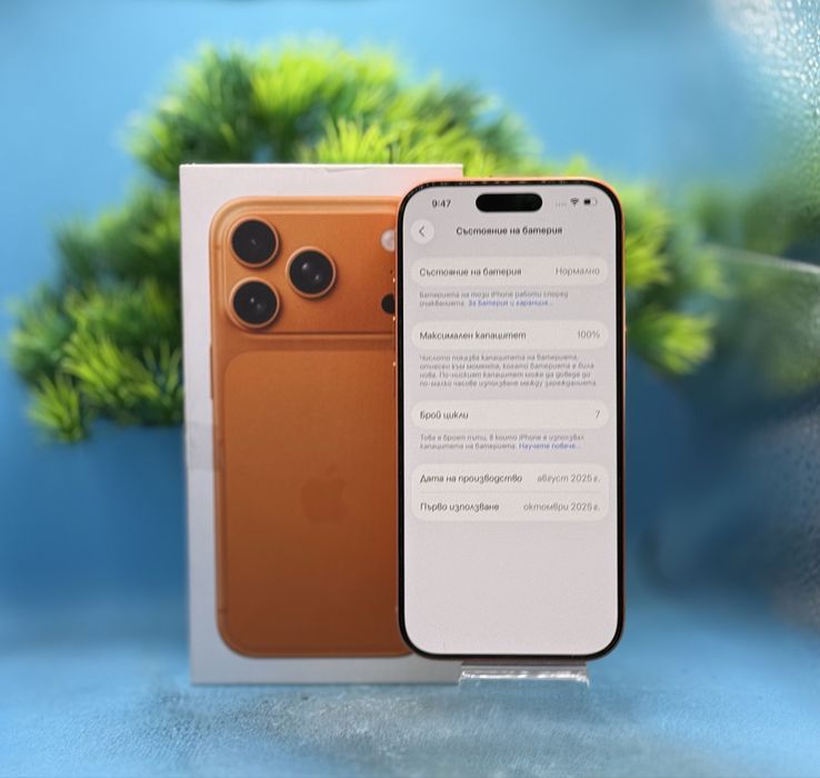ГАРАНЦИОНЕН!!! Apple iPhone 17 Pro, 256GB, 5G, Cosmic Orange