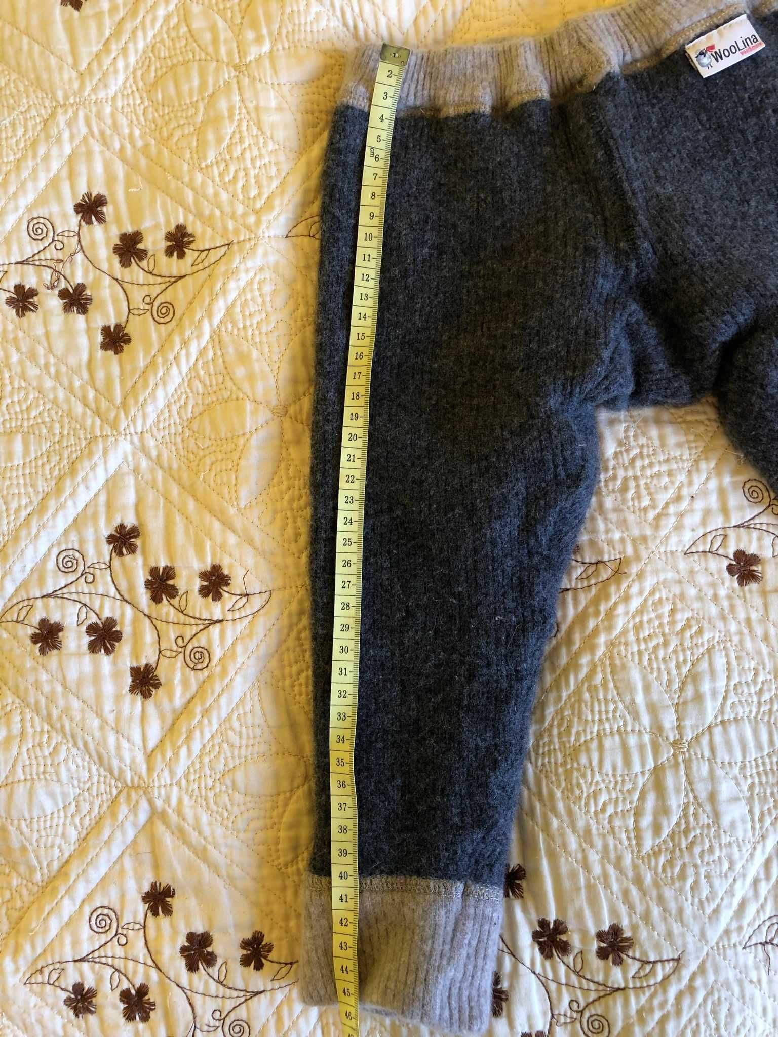 Pantaloni dublati Woolina