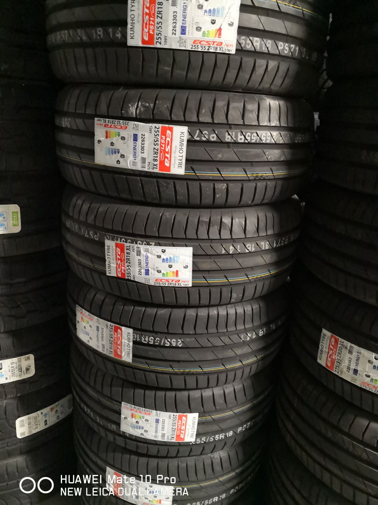 255 55 18 цола нови гуми kumho dot23